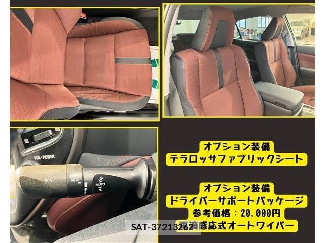 Toyota CROWN SEDAN 2013-05 8524175-6