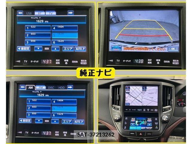 Toyota CROWN SEDAN 2013-05 8524175-7