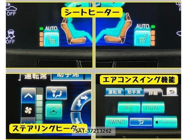 Toyota CROWN SEDAN 2013-05 8524175-8