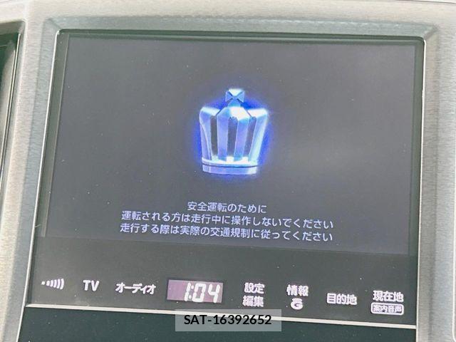 Toyota CROWN SEDAN 2013-12 8524176-2