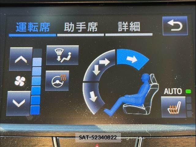Toyota CROWN SEDAN 2015-11 8561562-14