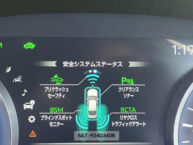 Toyota CROWN SEDAN 2019-09 8561556-11
