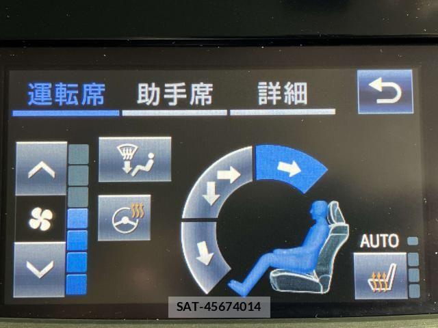 Toyota CROWN SEDAN 2017-06 8561561-10