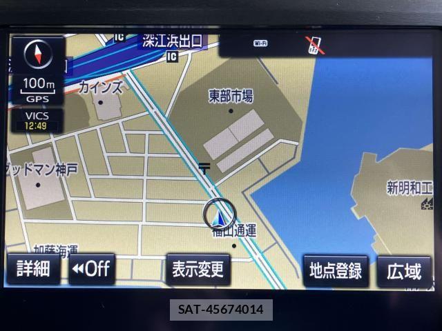 Toyota CROWN SEDAN 2017-06 8561561-6