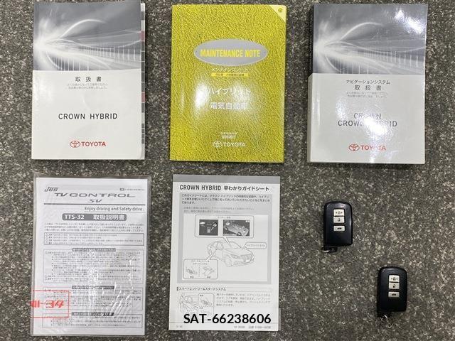 Toyota CROWN SEDAN 2013-09 8561567-19