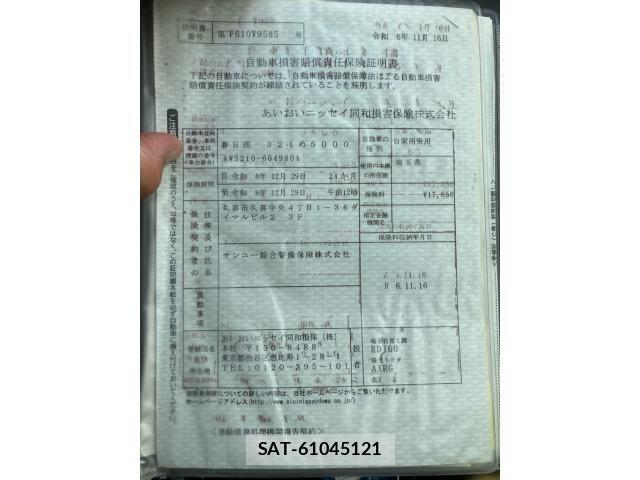 Toyota CROWN SEDAN 2013-11 8561570-21