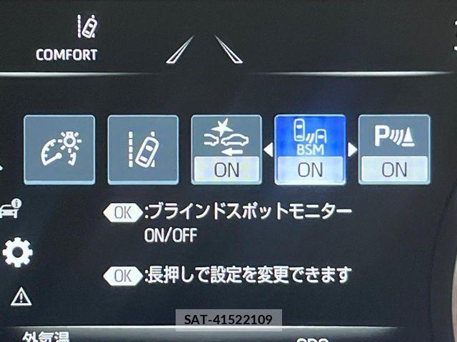 Toyota CROWN SEDAN 2020-02 8561552-4