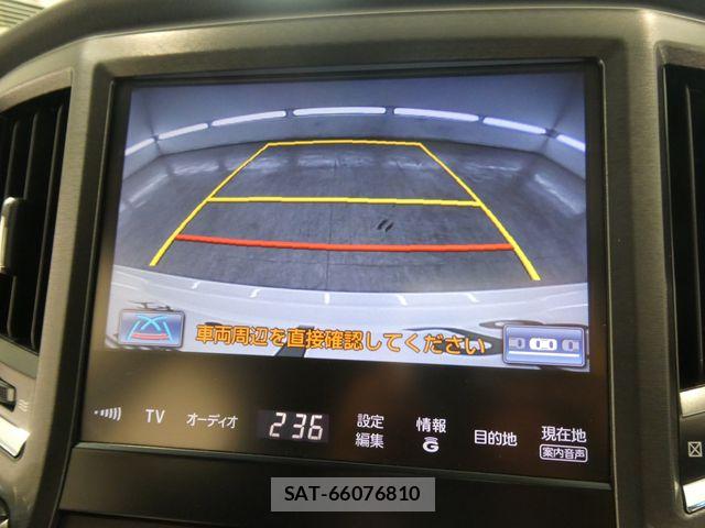 Toyota CROWN SEDAN 2015-07 8561564-23