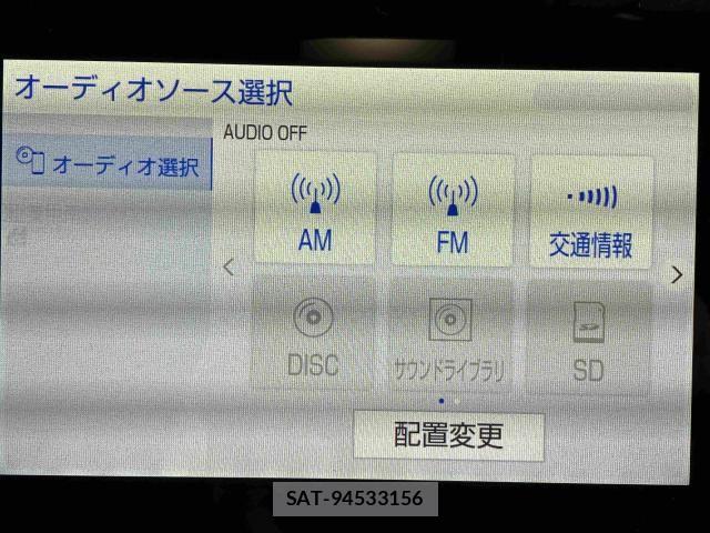 Toyota CROWN SEDAN 2018-07 8561550-9