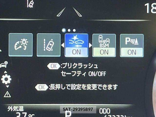 Toyota CROWN SEDAN 2019-04 8626289-5