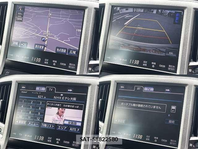 Toyota CROWN SEDAN 2013-11 8626297-4