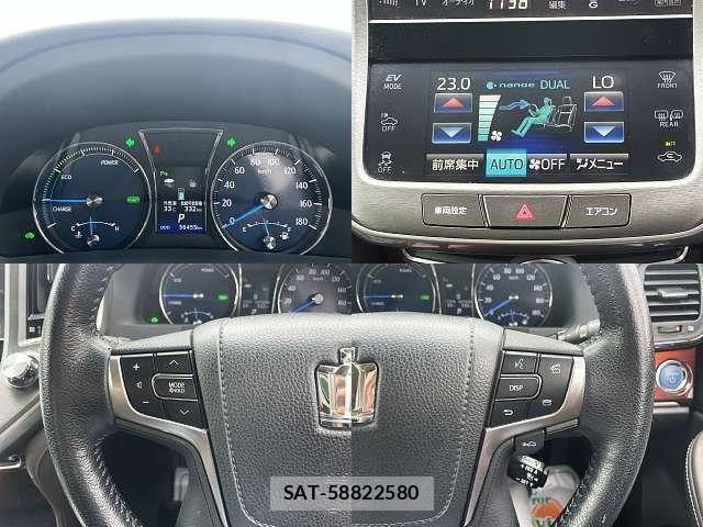 Toyota CROWN SEDAN 2013-11 8626297-5