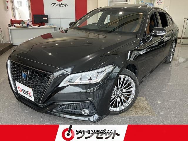 Toyota CROWN SEDAN 2021-05 8626281-0