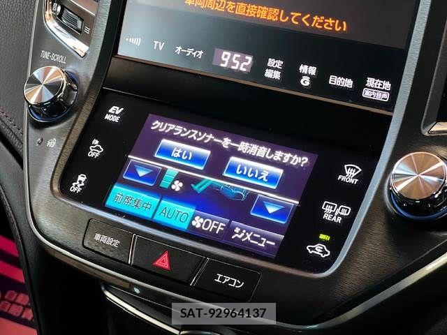Toyota CROWN SEDAN 2014-03 8626292-18