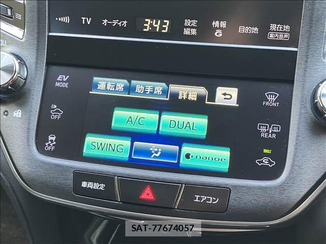Toyota CROWN SEDAN 2013-06 8626299-5