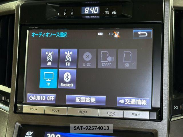 Toyota CROWN SEDAN 2015-09 8626298-10