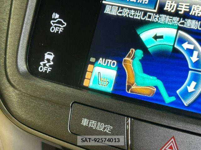 Toyota CROWN SEDAN 2015-09 8626298-8