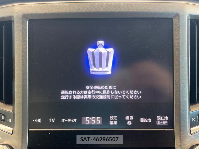 Toyota CROWN SEDAN 2013-04 8666006-2