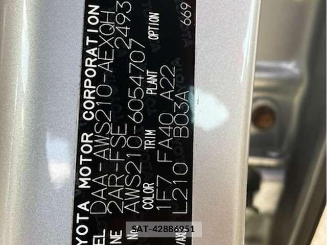 Toyota CROWN SEDAN 2014-01 8666008-8