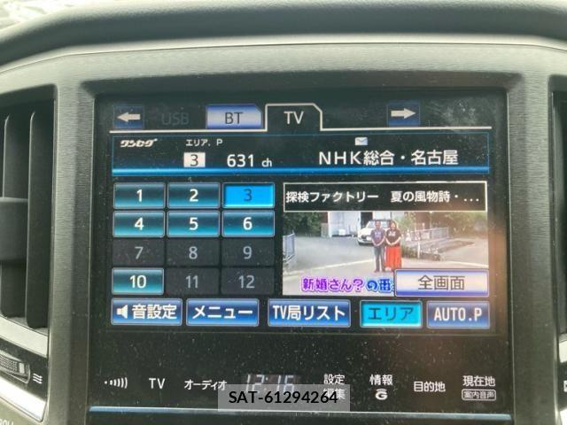 Toyota CROWN SEDAN 2014-09 8666005-18