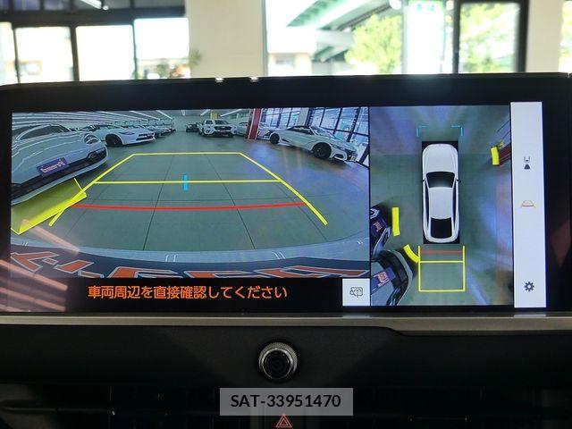 Toyota CROWN SEDAN 2025-06 8658558-12