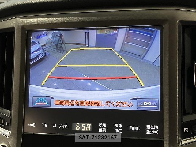 Toyota CROWN SEDAN 2016-03 8658574-4