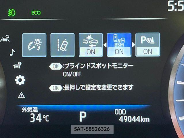 Toyota CROWN SEDAN 2020-09 8666000-4