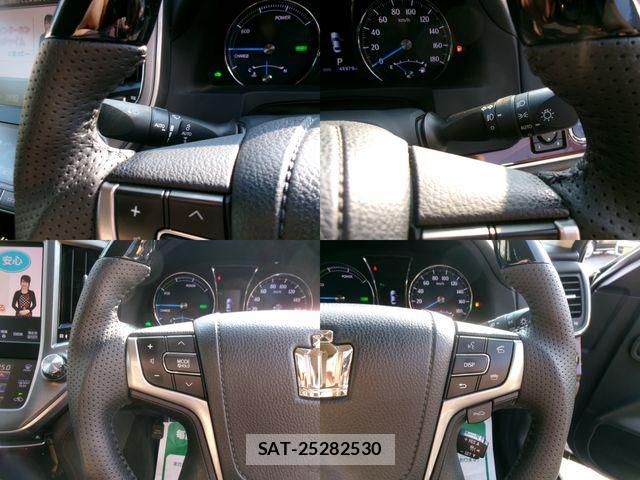 Toyota CROWN SEDAN 2015-05 8666004-24