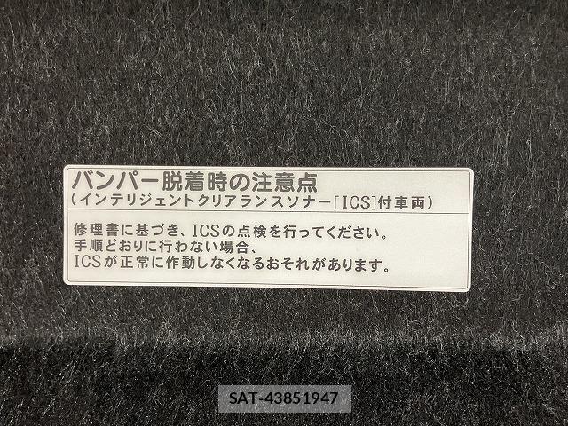 Toyota CROWN SEDAN 2013-02 8658569-28