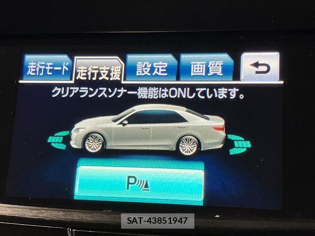 Toyota CROWN SEDAN 2013-02 8658569-6