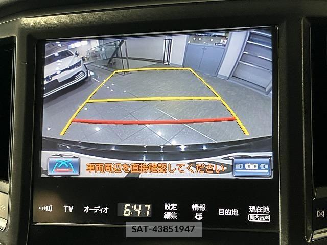 Toyota CROWN SEDAN 2013-02 8658569-8