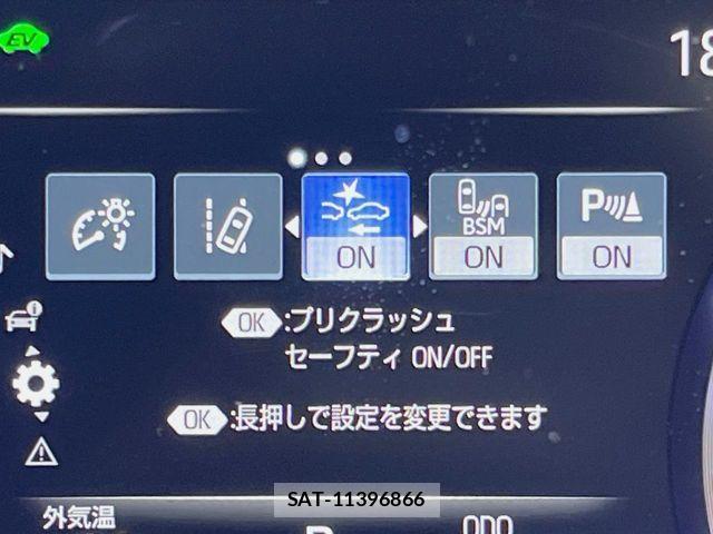 Toyota CROWN SEDAN 2018-12 8665994-7