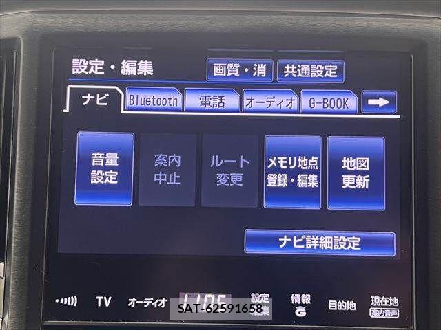 Toyota CROWN SEDAN 2013-08 8658573-5