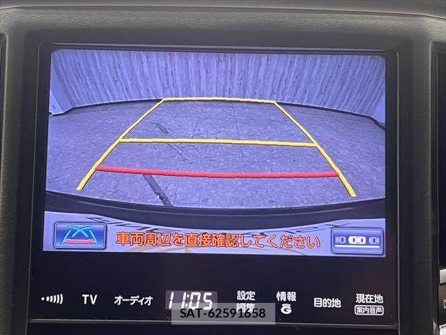 Toyota CROWN SEDAN 2013-08 8658573-6