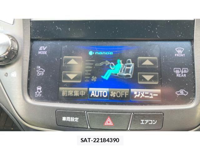 Toyota CROWN SEDAN 2014-03 8666007-16