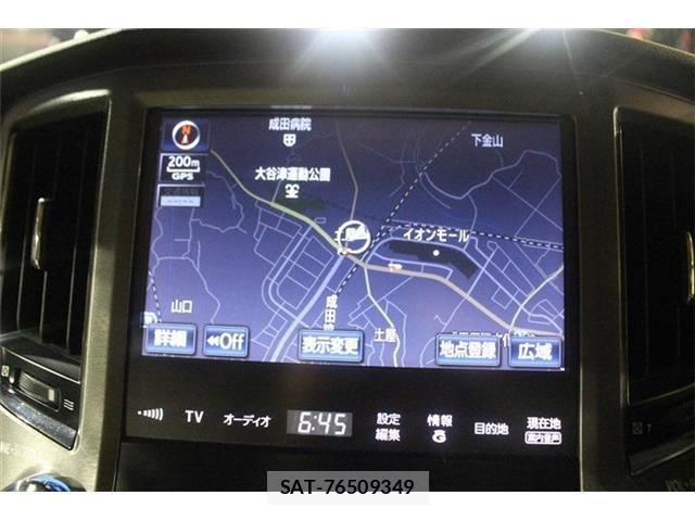 Toyota CROWN SEDAN 2013-10 8658580-1