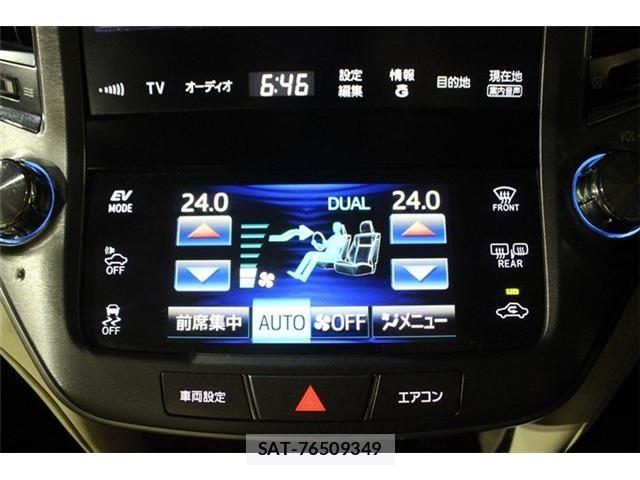 Toyota CROWN SEDAN 2013-10 8658580-5