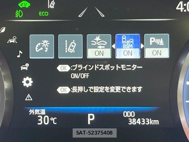 Toyota CROWN SEDAN 2020-01 8665998-9