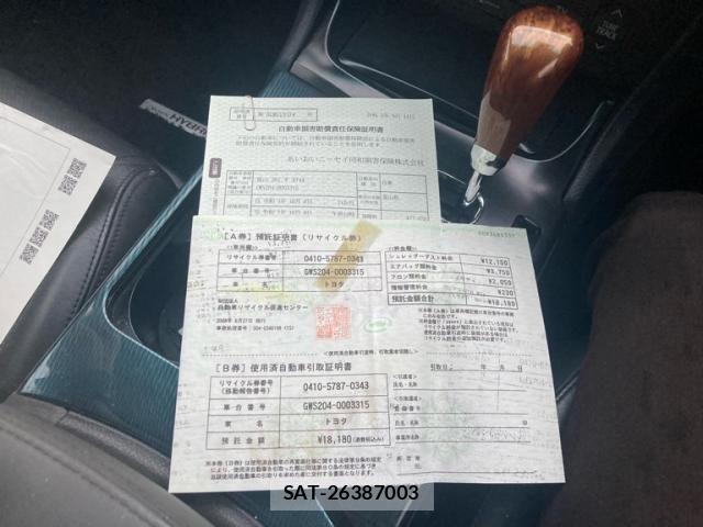 Toyota CROWN SEDAN 2008-06 8666010-27