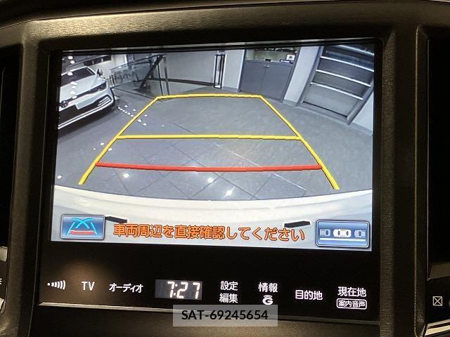 Toyota CROWN SEDAN 2015-07 8658570-5