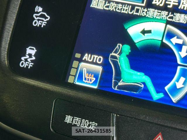 Toyota CROWN SEDAN 2013-07 8658582-9