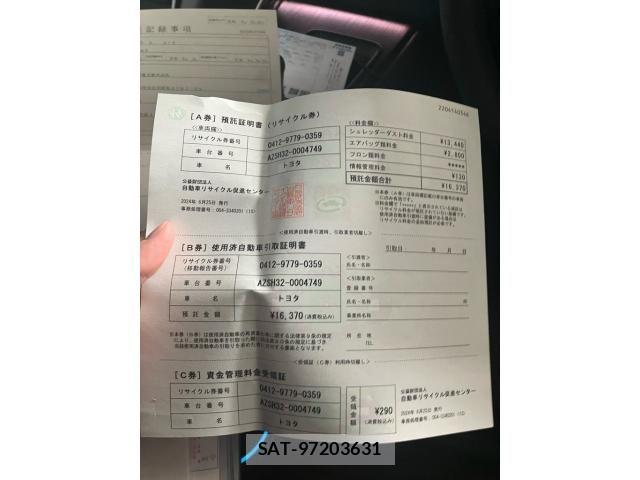 Toyota CROWN SEDAN 2024-06 8685344-26