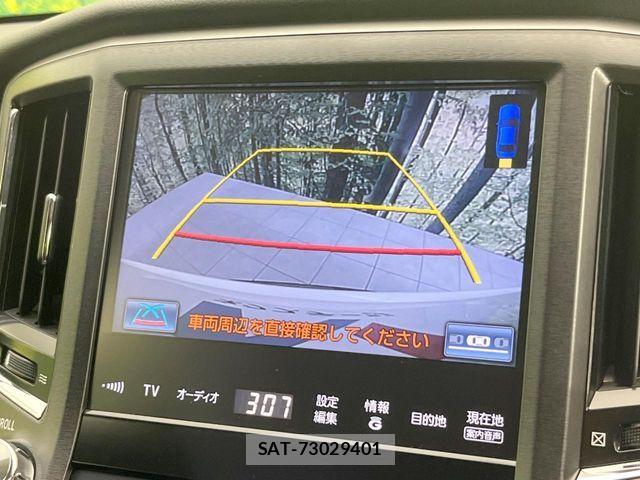 Toyota CROWN SEDAN 2013-09 8685355-5