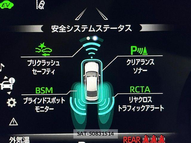 Toyota CROWN SEDAN 2021-09 8741353-4