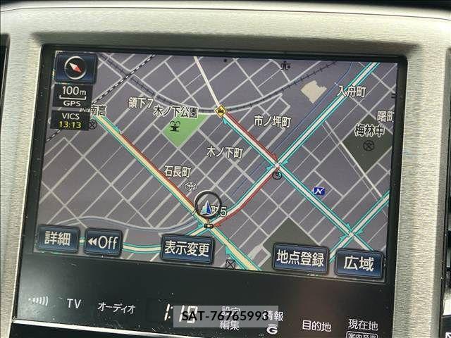 Toyota CROWN SEDAN 2014-07 8741426-2