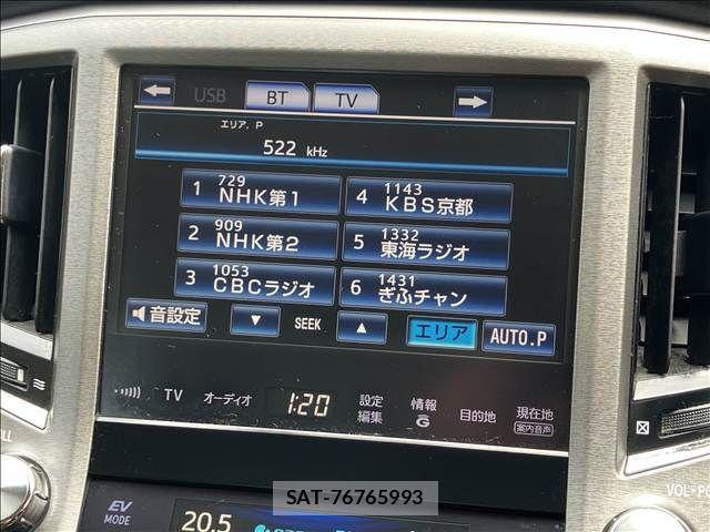 Toyota CROWN SEDAN 2014-07 8741426-4