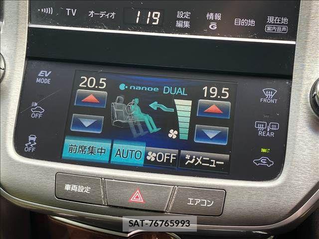Toyota CROWN SEDAN 2014-07 8741426-8