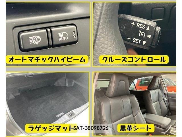 Toyota CROWN SEDAN 2013-07 8741409-9
