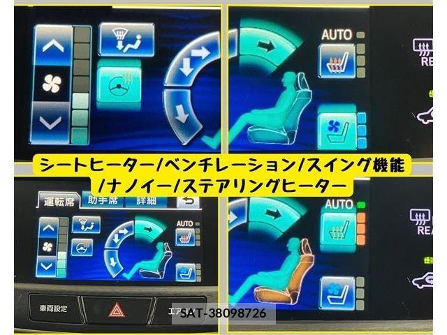 Toyota CROWN SEDAN 2013-07 8741409-10