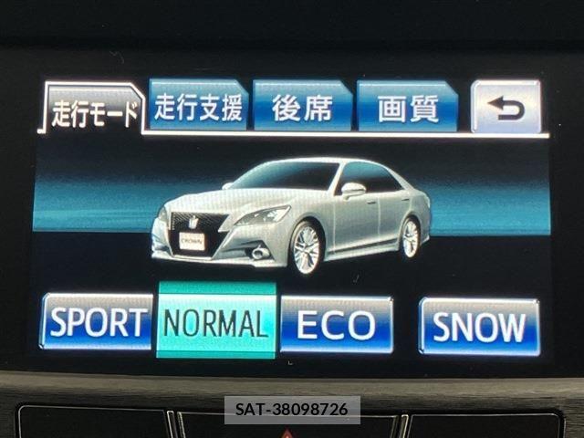 Toyota CROWN SEDAN 2013-07 8741409-16